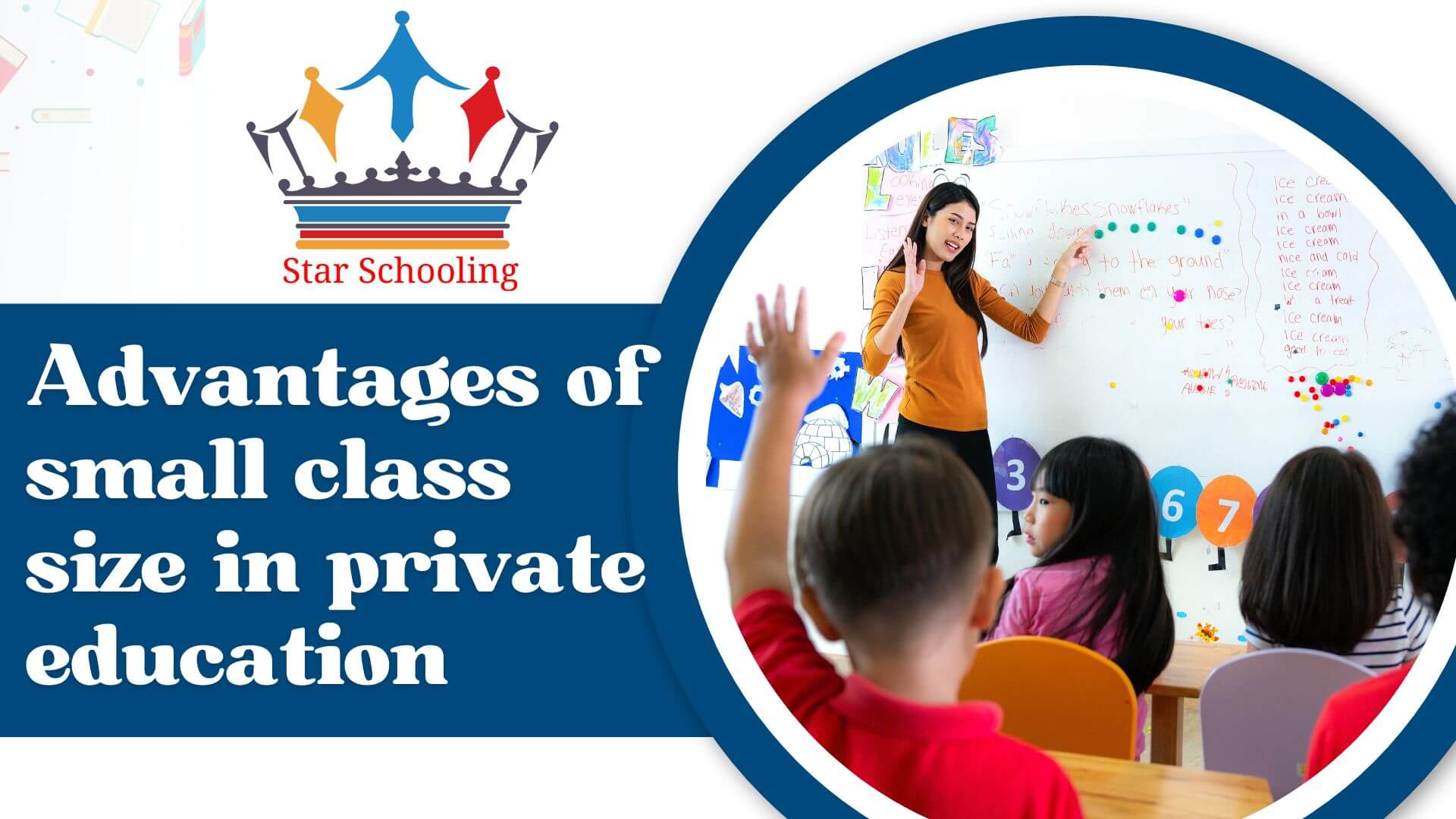 Advantages of small class size in private education
